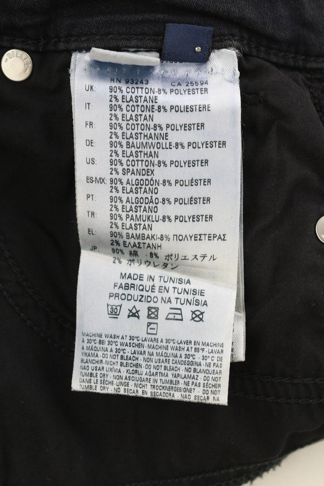 DIESEL Doris-Ne 0669Q Women's Jeans W26 Jogg Sweat Denim Skinny Stretch RRP179