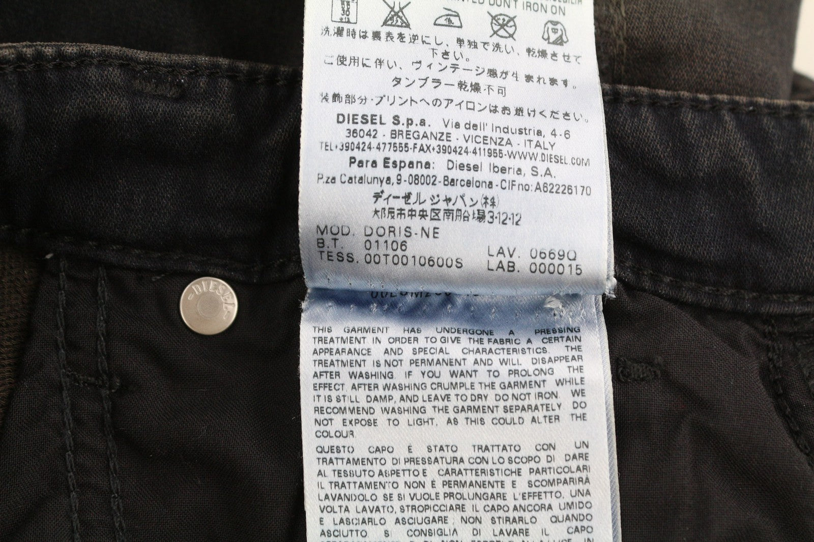 DIESEL Doris-Ne 0669Q Women's Jeans W26 Jogg Sweat Denim Skinny Stretch RRP179