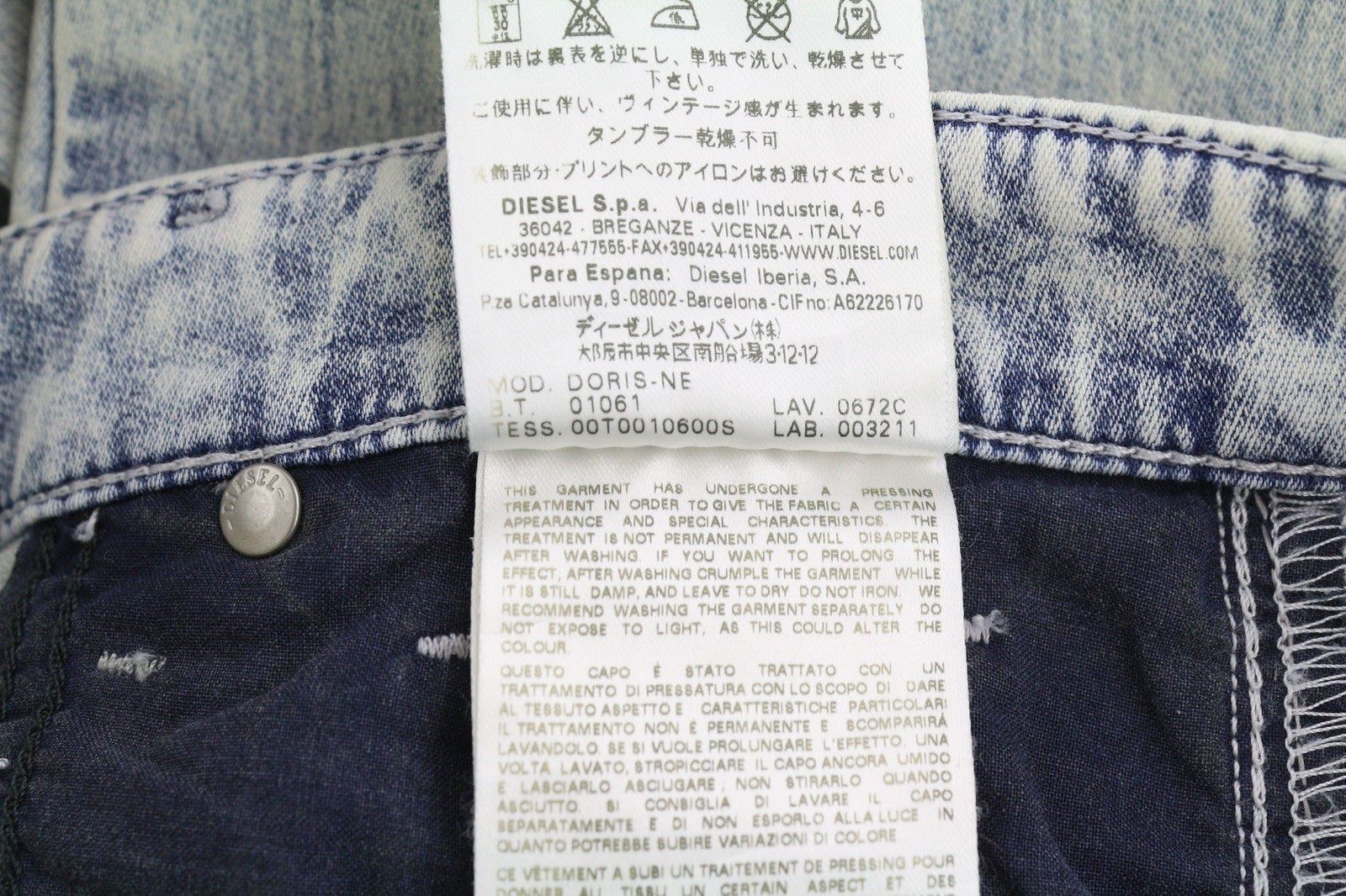 DIESEL Doris-Ne 0672C Women's Jeans W27 Jogg Sweat Skinny Fit Stretch RRP210