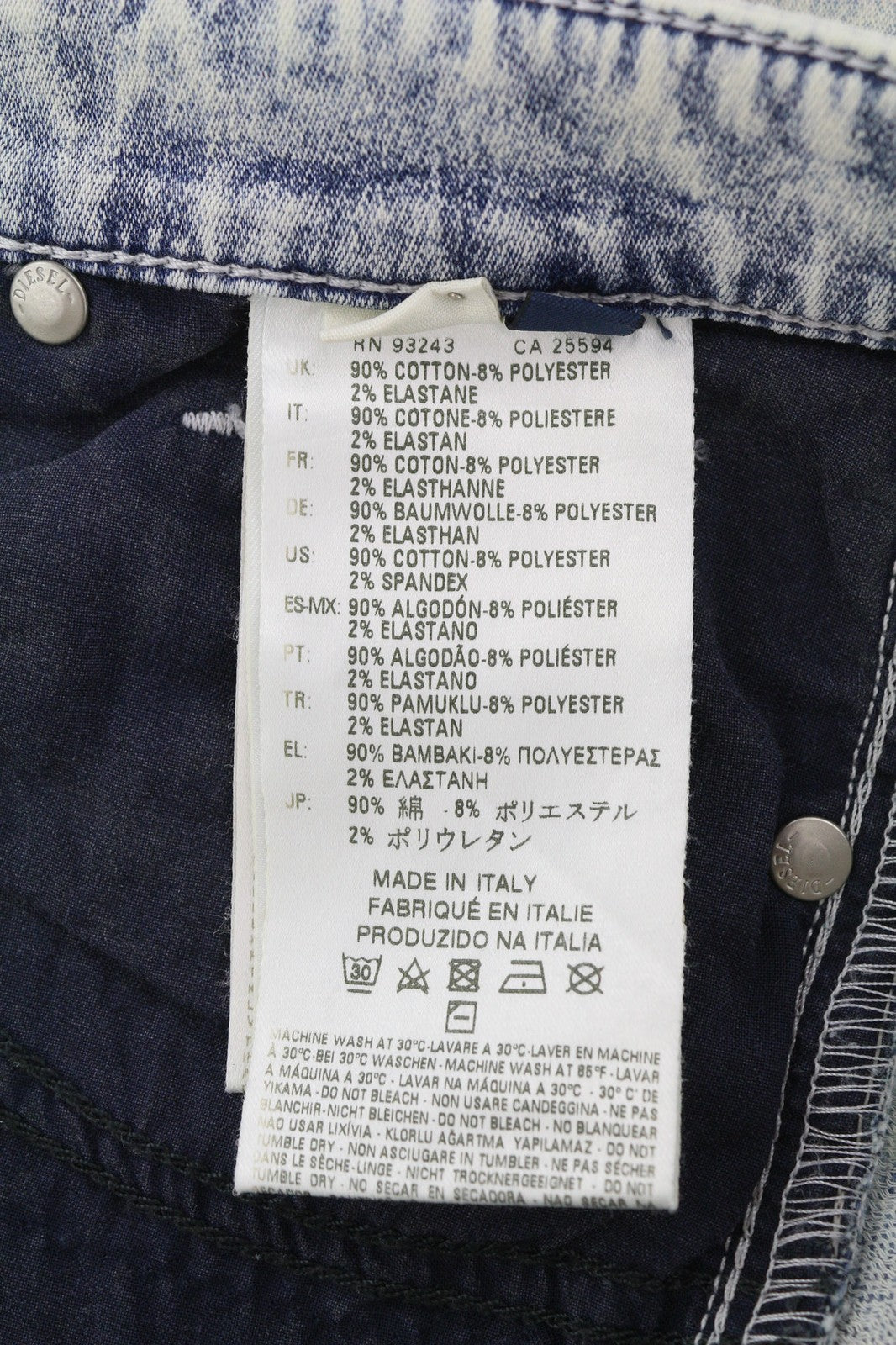 DIESEL Doris-Ne 0672C Women's Jeans W27 Jogg Sweat Skinny Fit Stretch RRP210