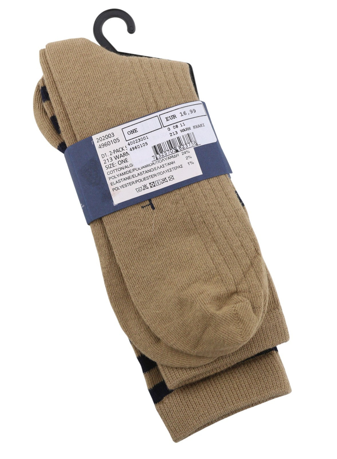 GANT 2 Pack Solid Stripe Rib Women Socks OS Warm Khaki Brown Knit Stretch Unisex