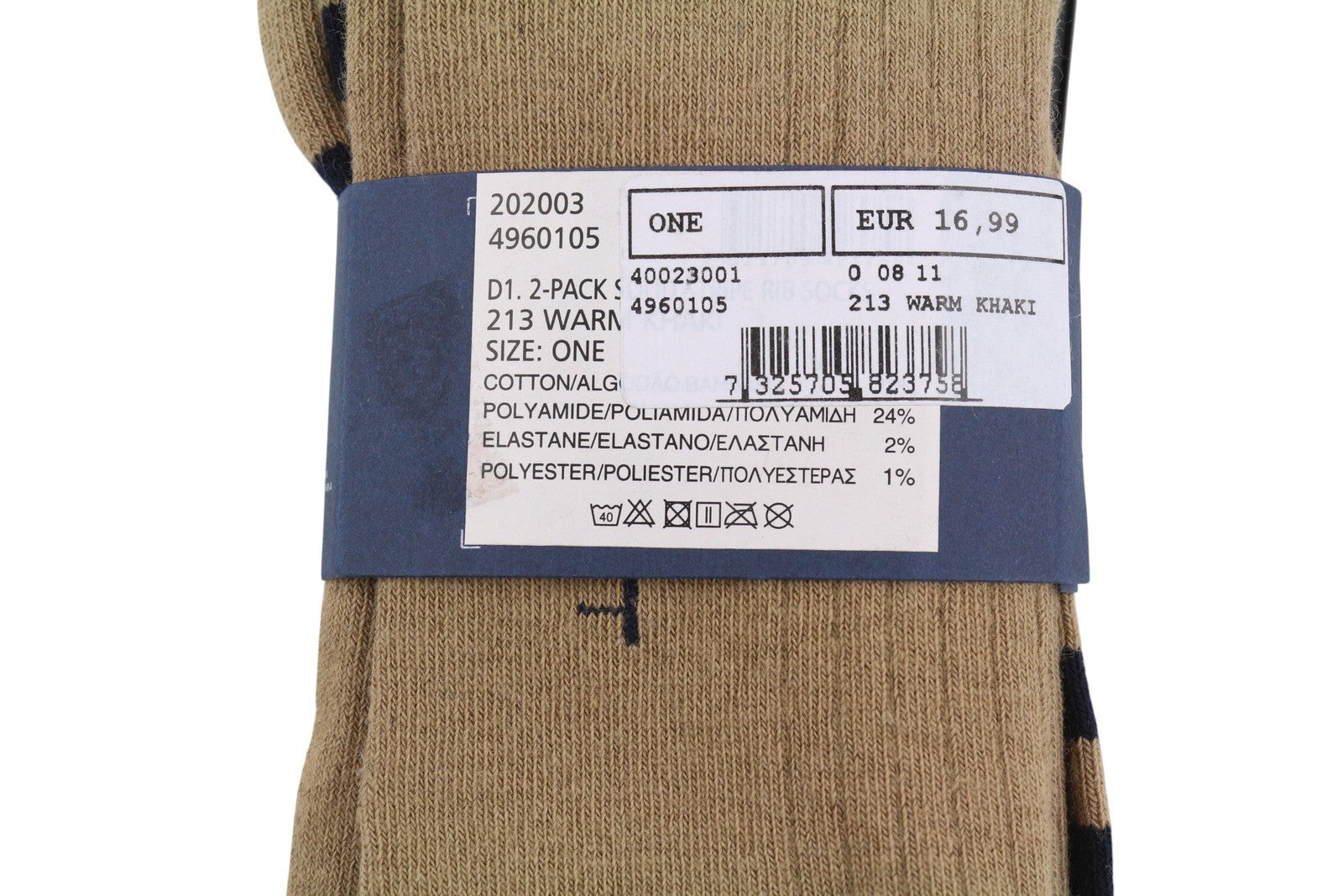 GANT 2 Pack Solid Stripe Rib Women Socks OS Warm Khaki Brown Knit Stretch Unisex