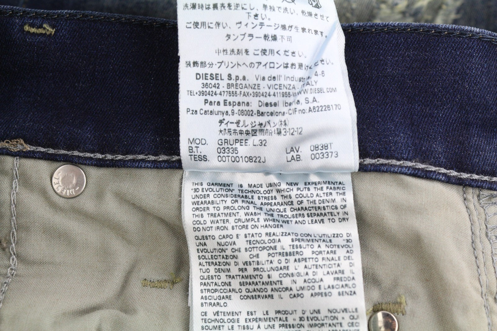 DIESEL Grupee 0838T Women's Jeans W25/L32 Super Slim Skinny Low Waist Stretch