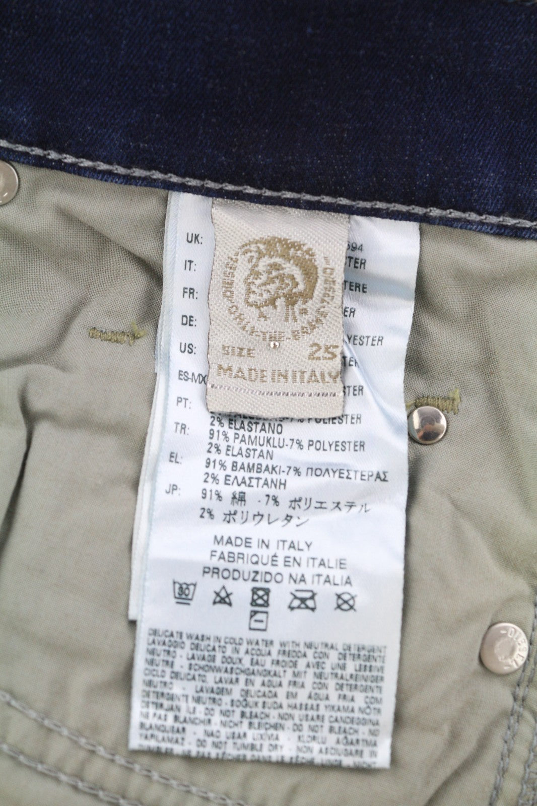 DIESEL Grupee 0838T Women's Jeans W25/L32 Super Slim Skinny Low Waist Stretch