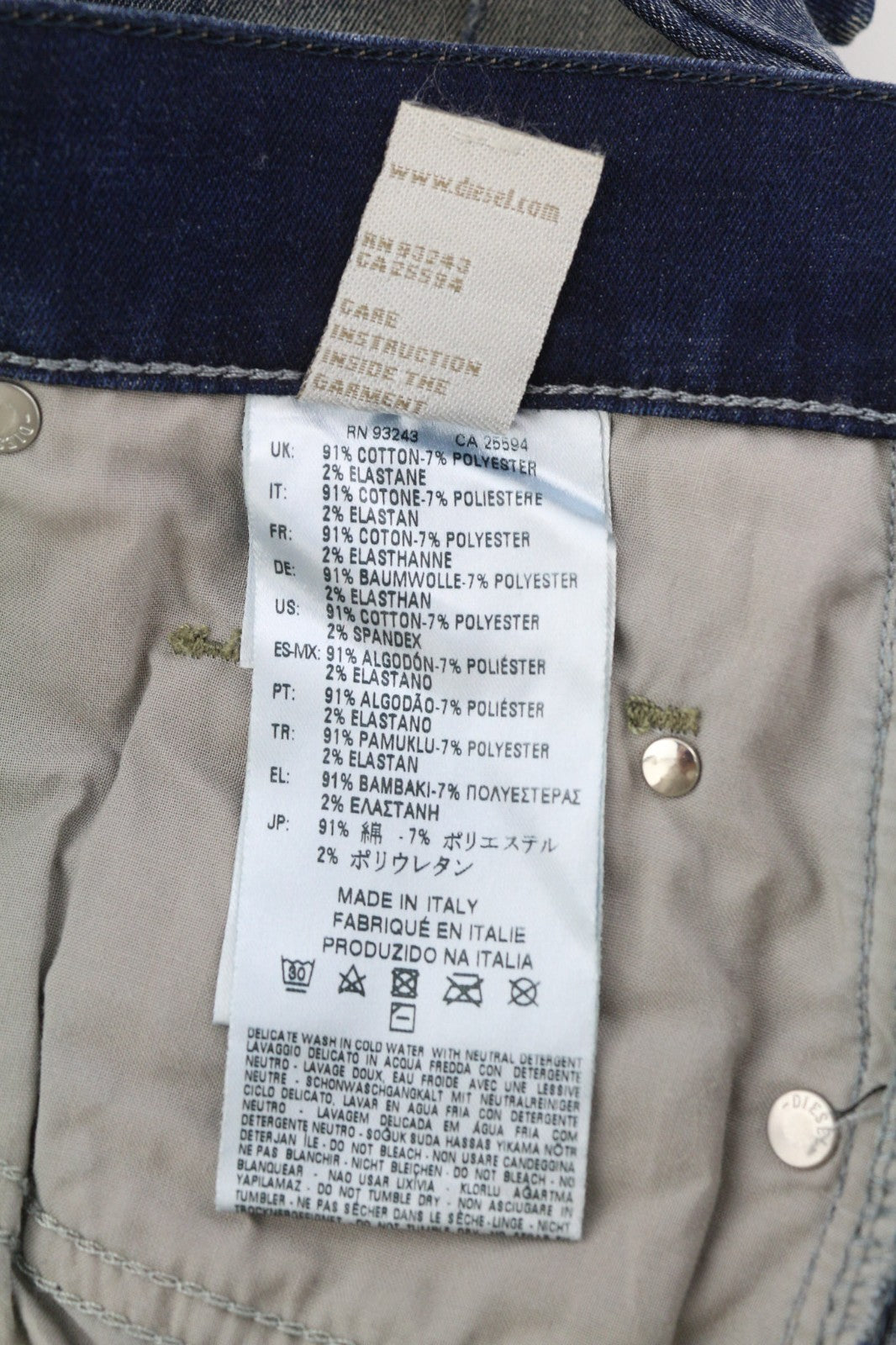 DIESEL Grupee 0838T Women's Jeans W27/L32 Super Slim Skinny Stretch Low Waist