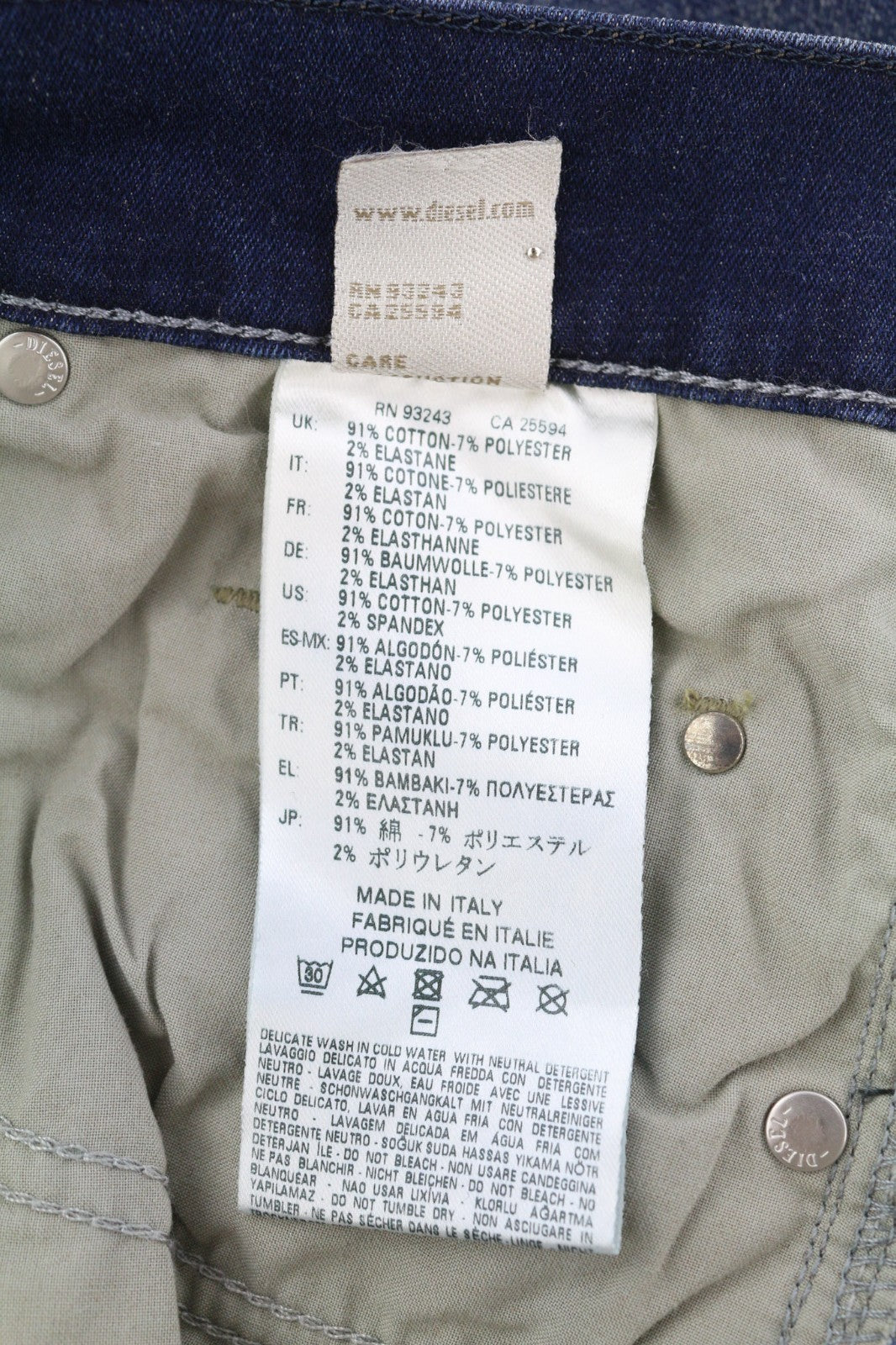 DIESEL Grupee 0838T Women's Jeans W27/L32 Skinny Super Slim Low Waist Stretchy