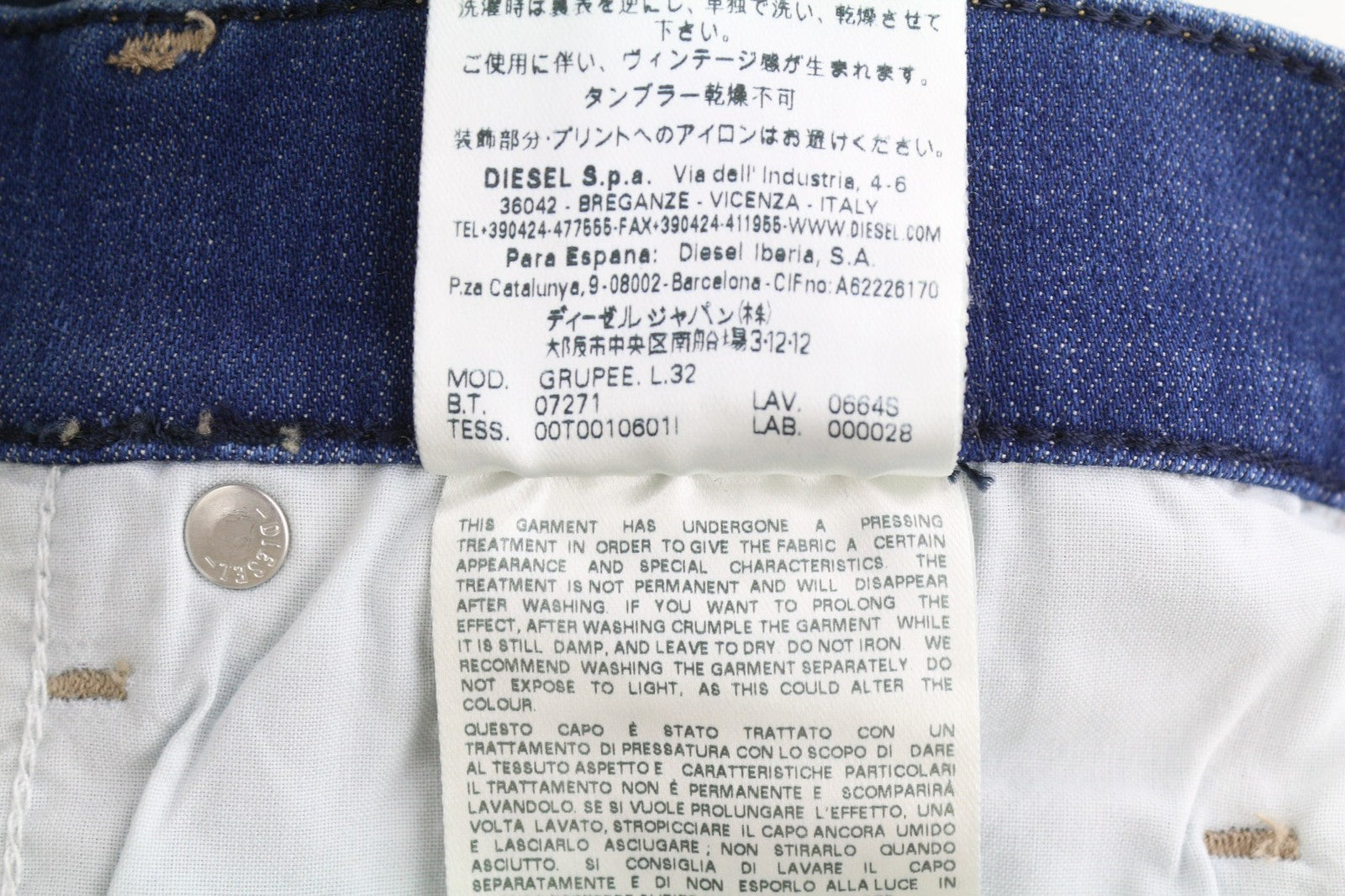 DIESEL Grupee 0664S Women's Jeans W25/L32 Super Slim Skinny Stretch Low Waist