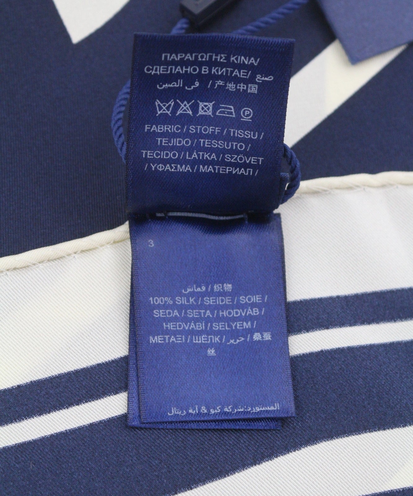 GANT Silk Women Scarf OS Marine White Elegant Print Logo Lightweight