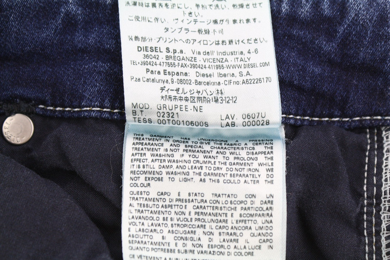 DIESEL Grupee-Ne 0607U Women's Jeans W25 Jogg Sweat Skinny Washed RRP250