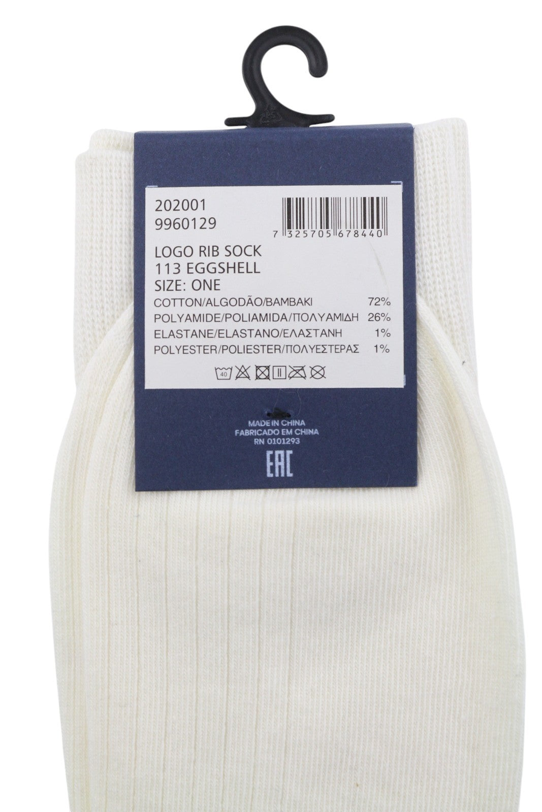 GANT Logo Rib Men Socks OS Eggshell White Tight-Knit Stretch Logo Unisex