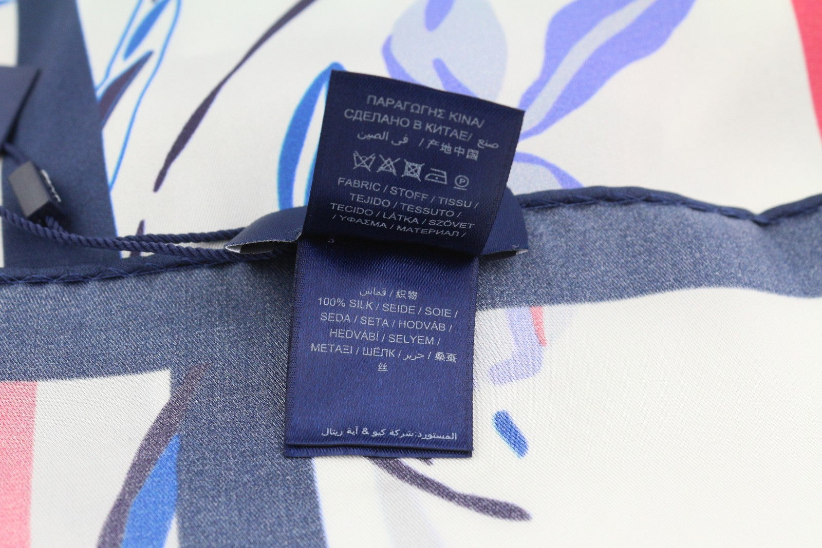 GANT Striped Snowdrop Silk Women Scarf OS Persian Blue Patterned Lightweight