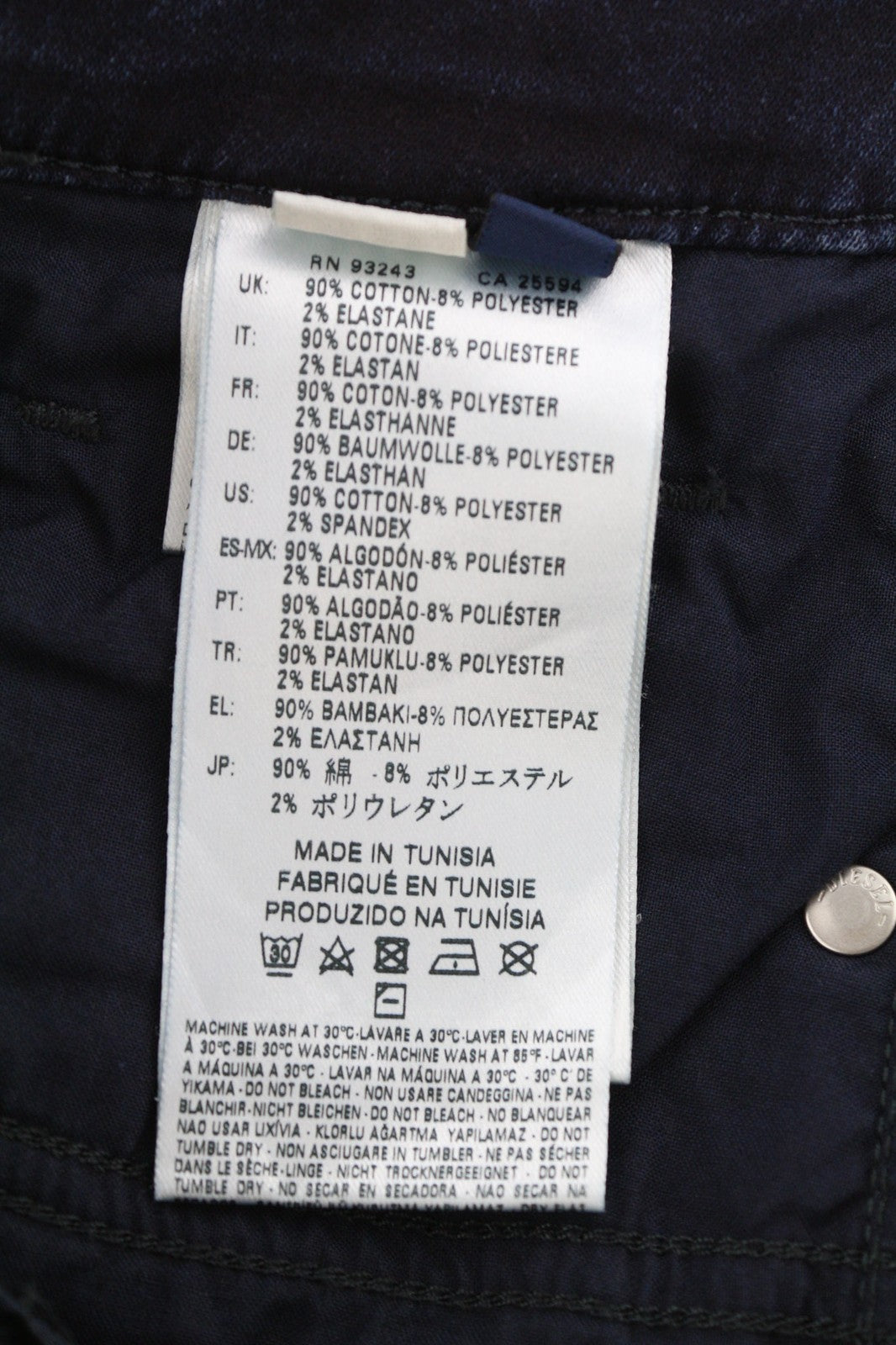 DIESEL Grupee-Ne 0842W Women's Jeans W25 Jogg Sweat Skinny Washed Blue Stretch