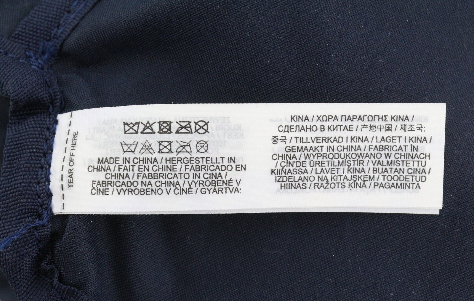 GANT Retro Shield Gym Men Bag OS Evening Blue Lightweight Sports Backpack