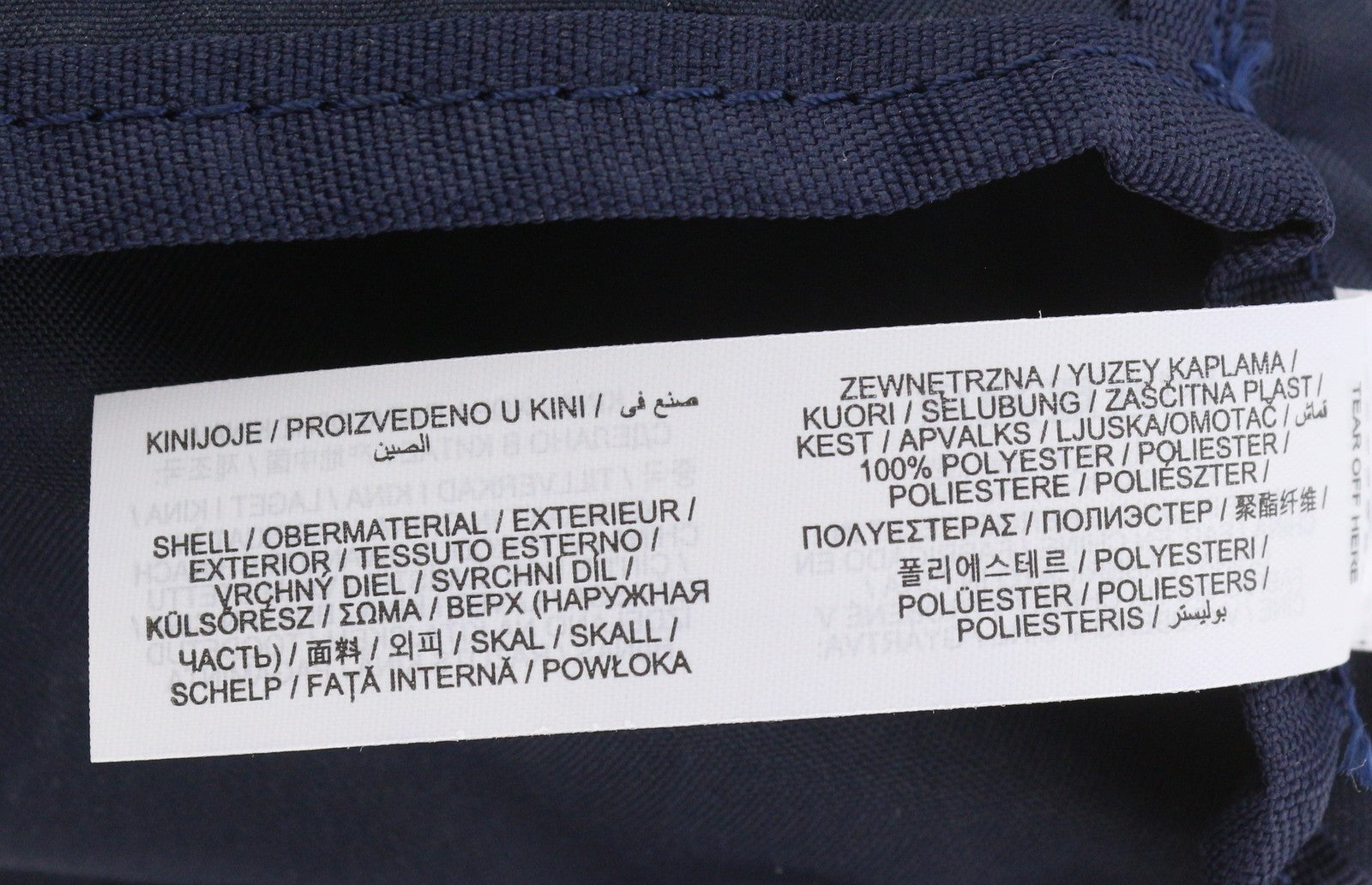 GANT Retro Shield Gym Men Bag OS Evening Blue Lightweight Sports Backpack