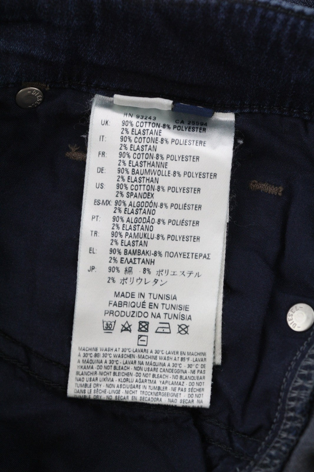 DIESEL Grupee-Ne 0848K Women's Jeans W23 Jogg Sweat Skinny Washed Blue Denim