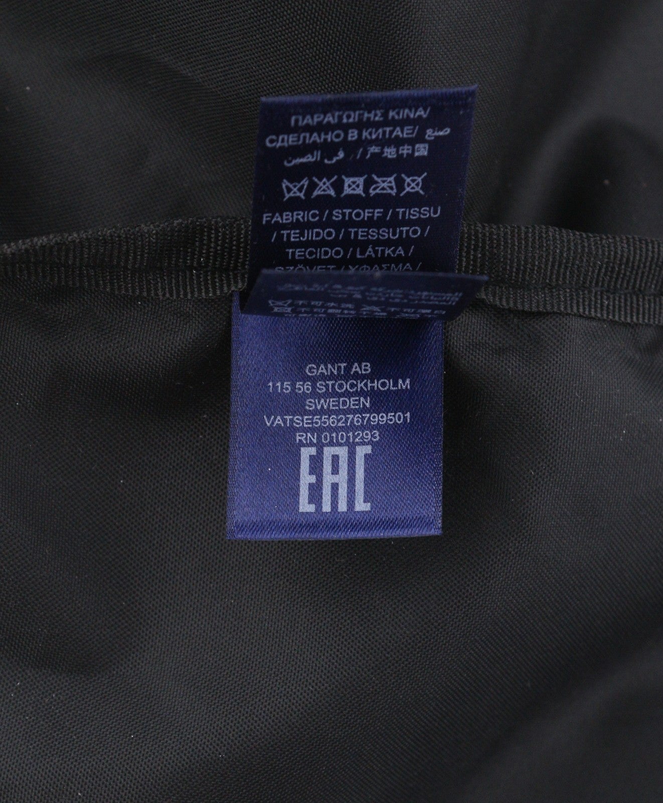 GANT Gym Sack Men Bag OS Black Front Logo Lightweight Sports Backpack