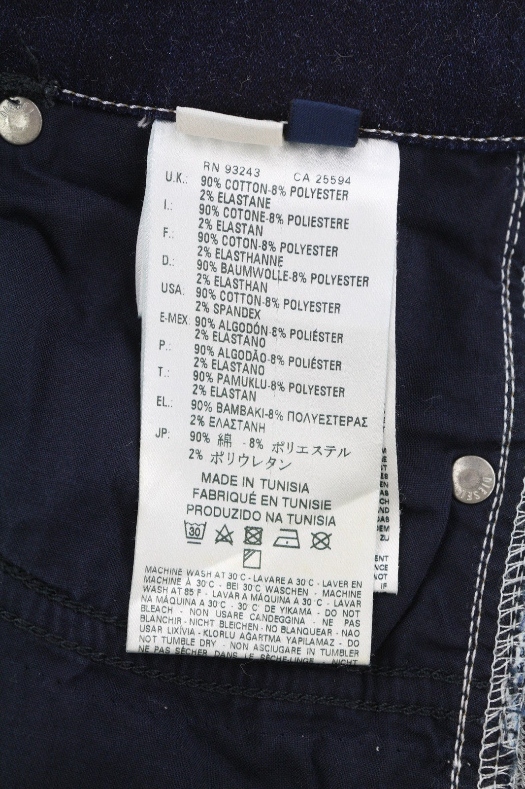 DIESEL Grupee-Ne 0607U Women's Jeans W23 Jogg Sweat Skinny Blue Stretch RRP250