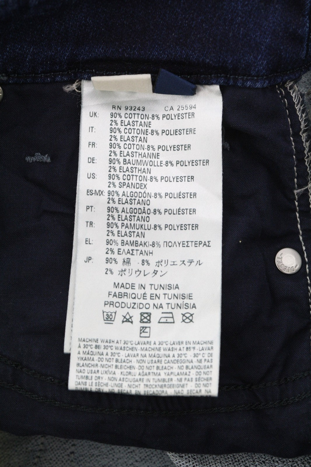 DIESEL Grupee-Ne 0662L Women's Jeans W23 Jogg Sweat Skinny Blue Washed RRP250