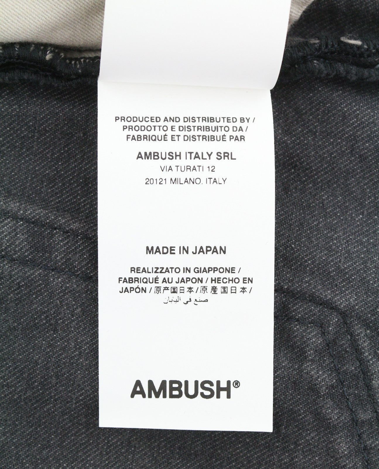 AMBUSH Relax Straight Women Jeans W27 Black Distressed Button Fly Denim RRP618