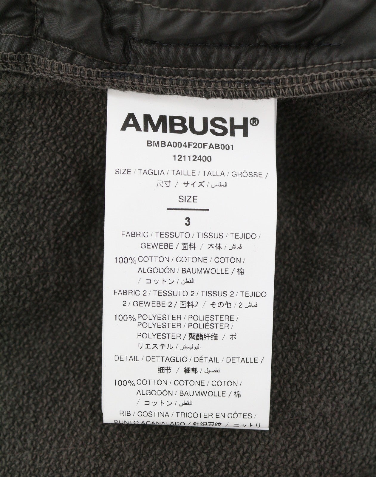AMBUSH Mix Quilted Men Sweatshirt L Grey Crew Neck Long Sleeve Pullover RRP530