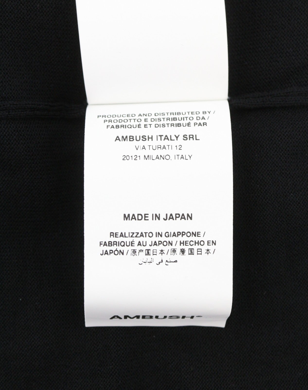 AMBUSH Taped Knit Men Jumper L Black Wool Blend Knit Crew Neck Pullover RRP568