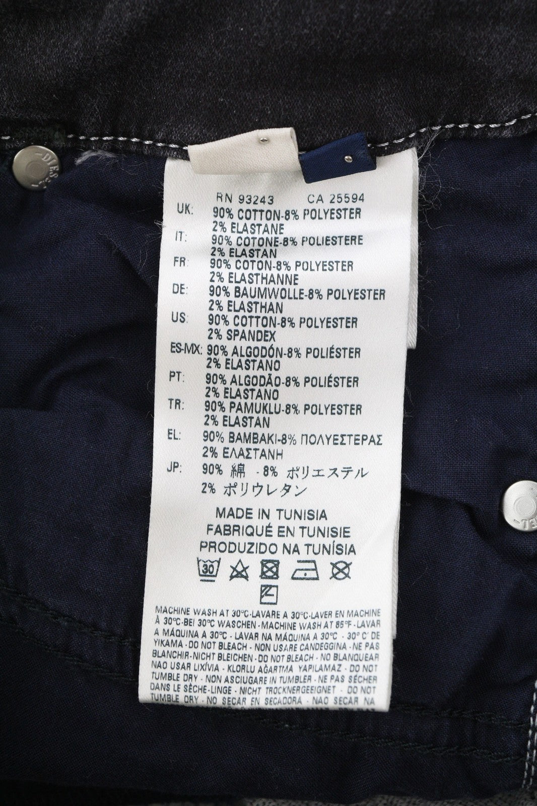 DIESEL Grupee-Ne 0835B Women's Jeans W25 Jogg Skinny Washed Black Sweat Denim