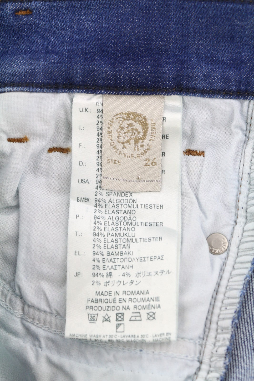 DIESEL Lowboot 0830E Women's Jeans W26/L32 Low Waist Bootcut Slim Stretch Blue