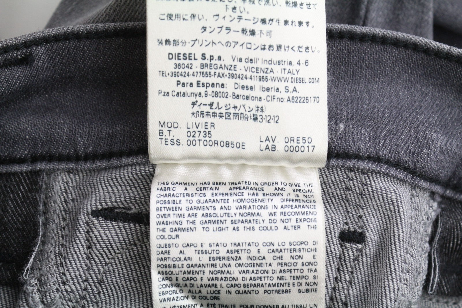 DIESEL Livier 0RE50 Women's Jeans W24 Low Waist Super Slim Grey Stretch Fit