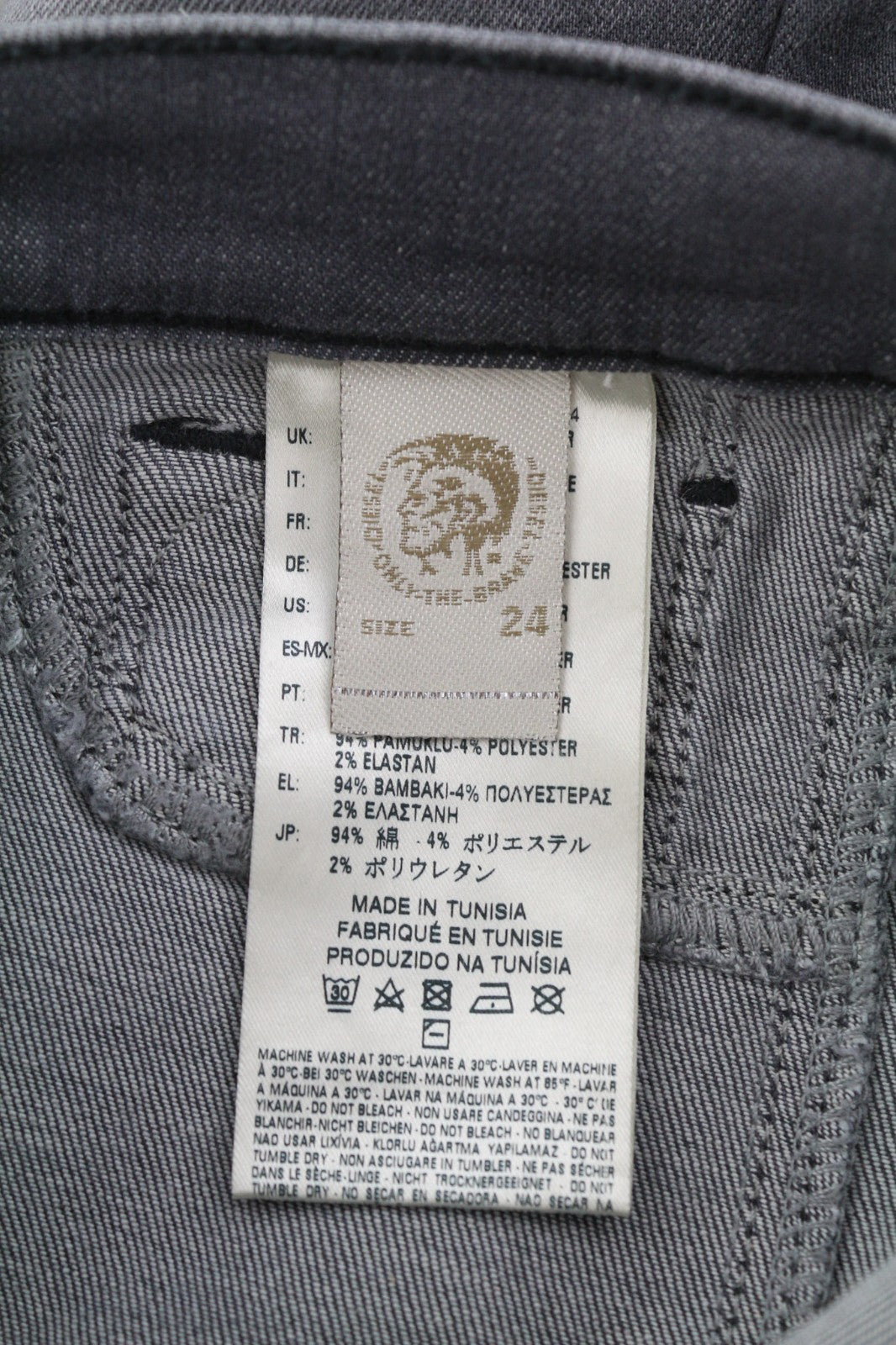 DIESEL Livier 0RE50 Women's Jeans W24 Low Waist Super Slim Grey Stretch Fit