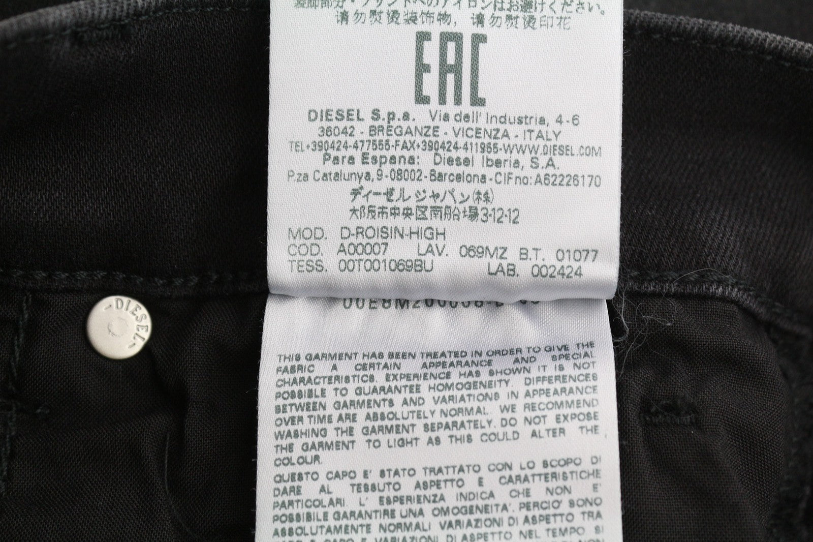 DIESEL D-Roisin 069MZ Women's Jeans W26/L32 High Waist Super Skinny Black