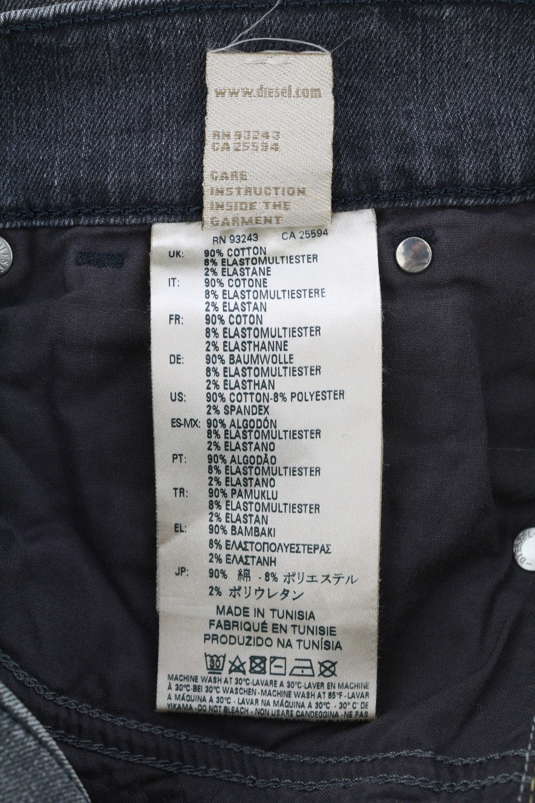 DIESEL Getleg 0607Z Women's Jeans W26/L34 Low Waist Slim Skinny Washed Stretch