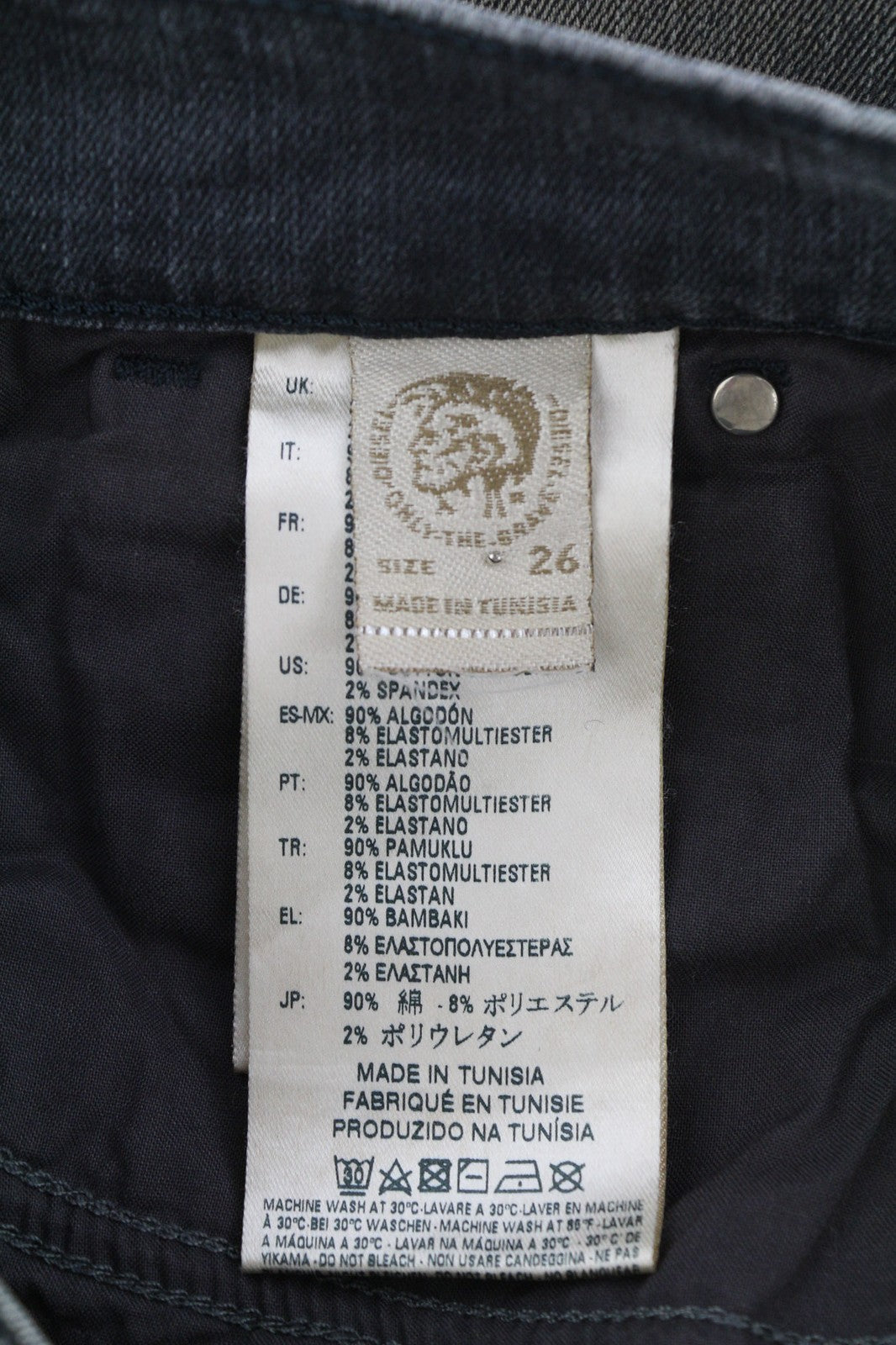 DIESEL Getleg 0607Z Women's Jeans W26/L34 Low Waist Slim Skinny Washed Stretch