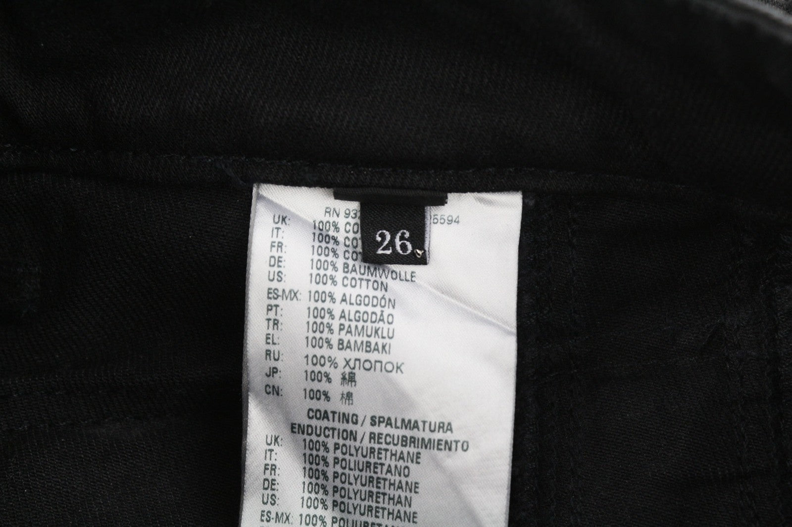 DIESEL De-Earlie Women's Jeans W26 Coated Distressed Zip Ankle Detailed RRP320