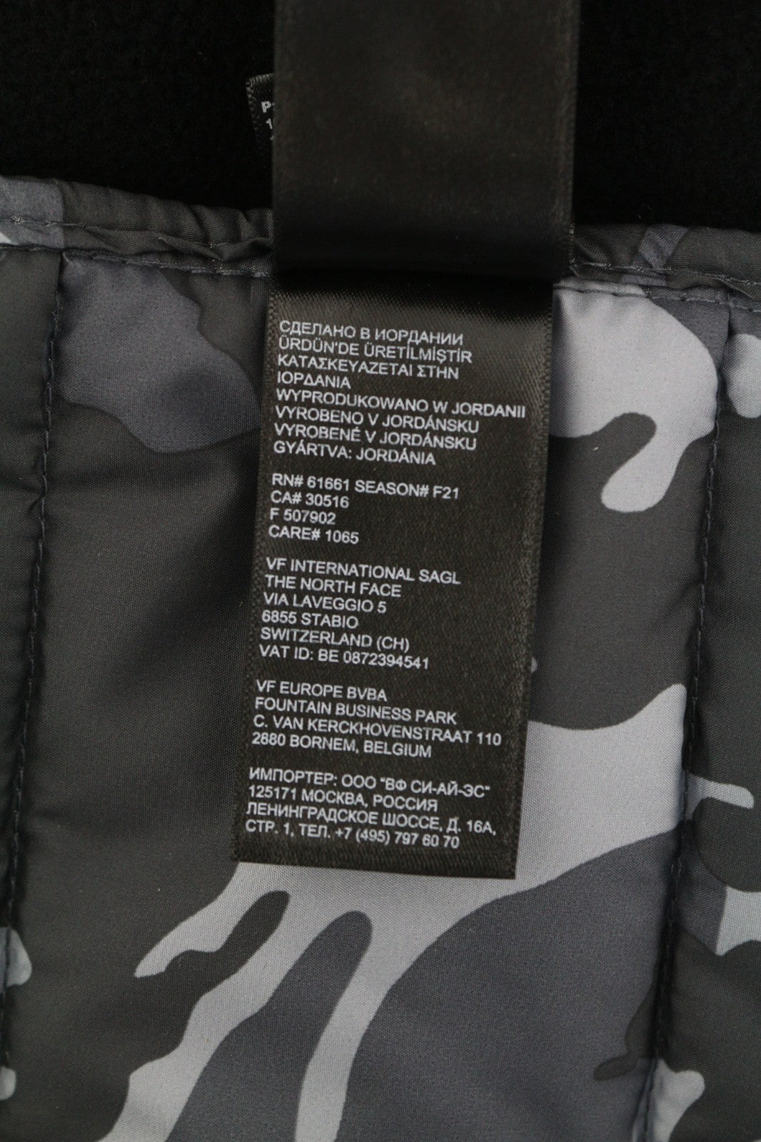 THE NORTH FACE New Wadded Men's Waistcoat XS Quilted Camo Insulated Zip