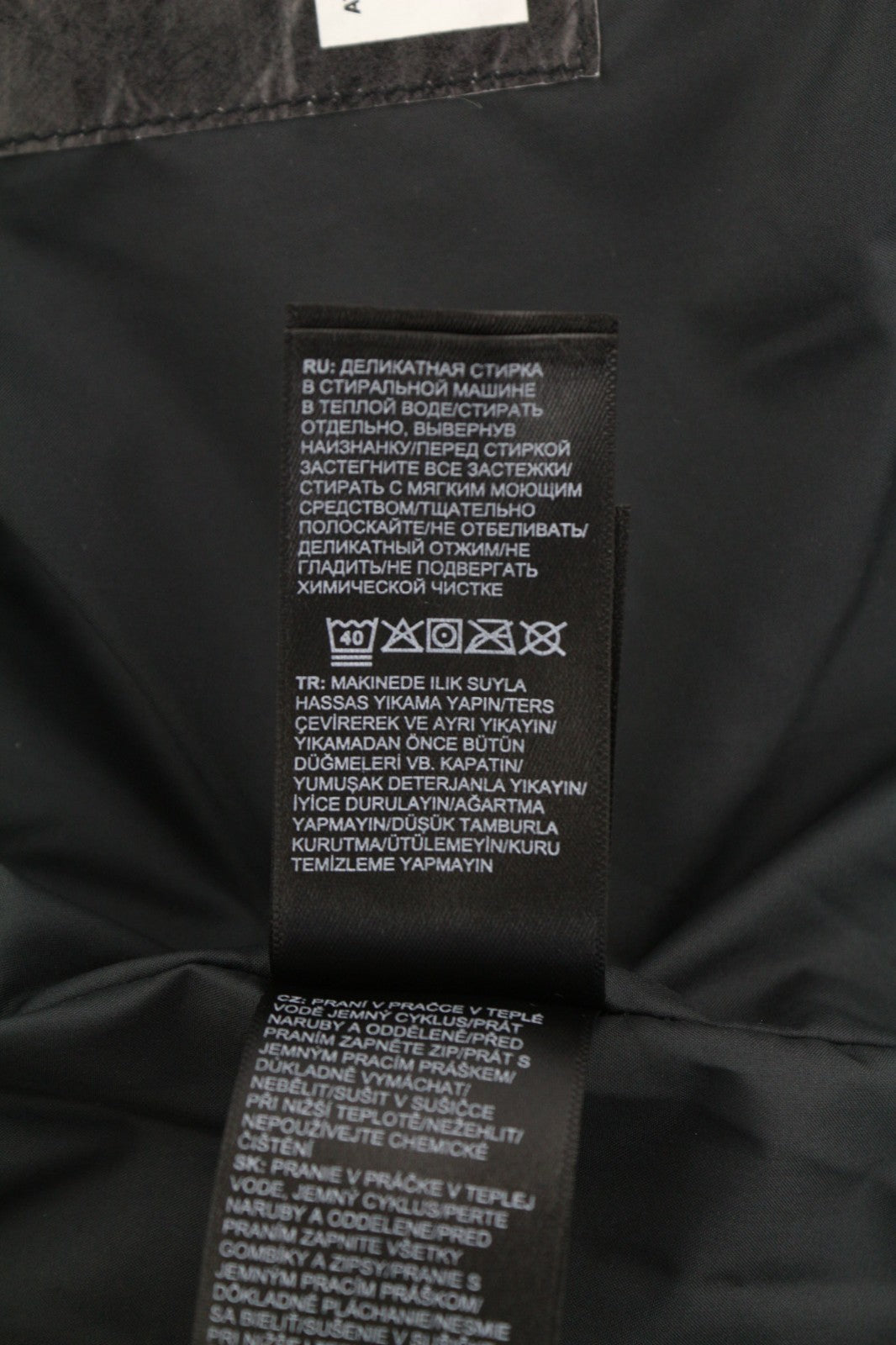 THE NORTH FACE Printed Reactor Boys Jacket L Hooded Camo Insulated Logo