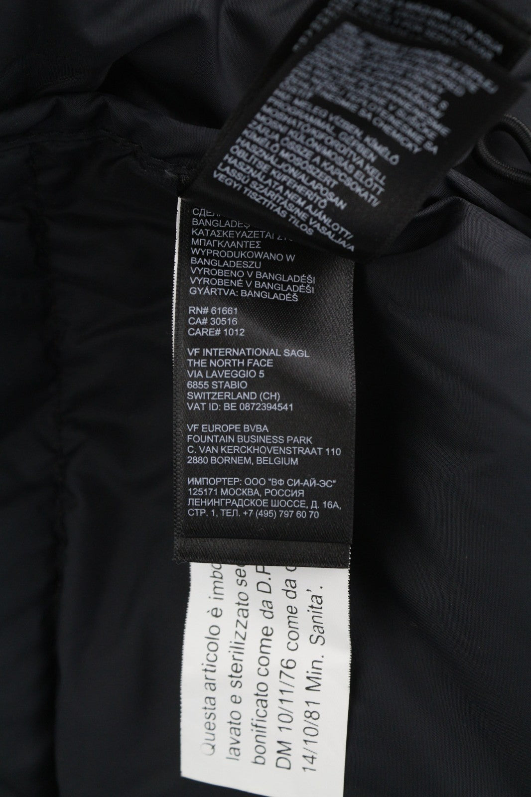 THE NORTH FACE 1996 Retro Nuptse Men's Jacket S 700 Down Hood Hidden Logo