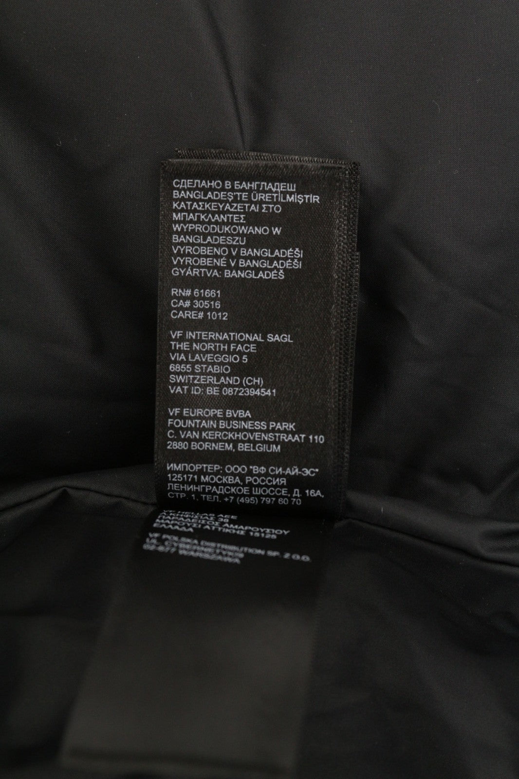 THE NORTH FACE Himalayan Insulated Women's Jacket S Black Quilted Puffer