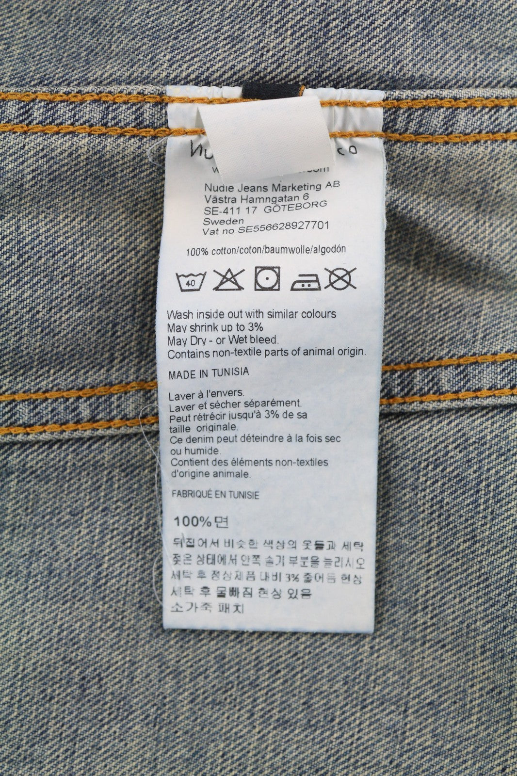 NUDIE JEANS Billy Men's M Shimmering Indigo Ripped Washed Polo Denim Jacket