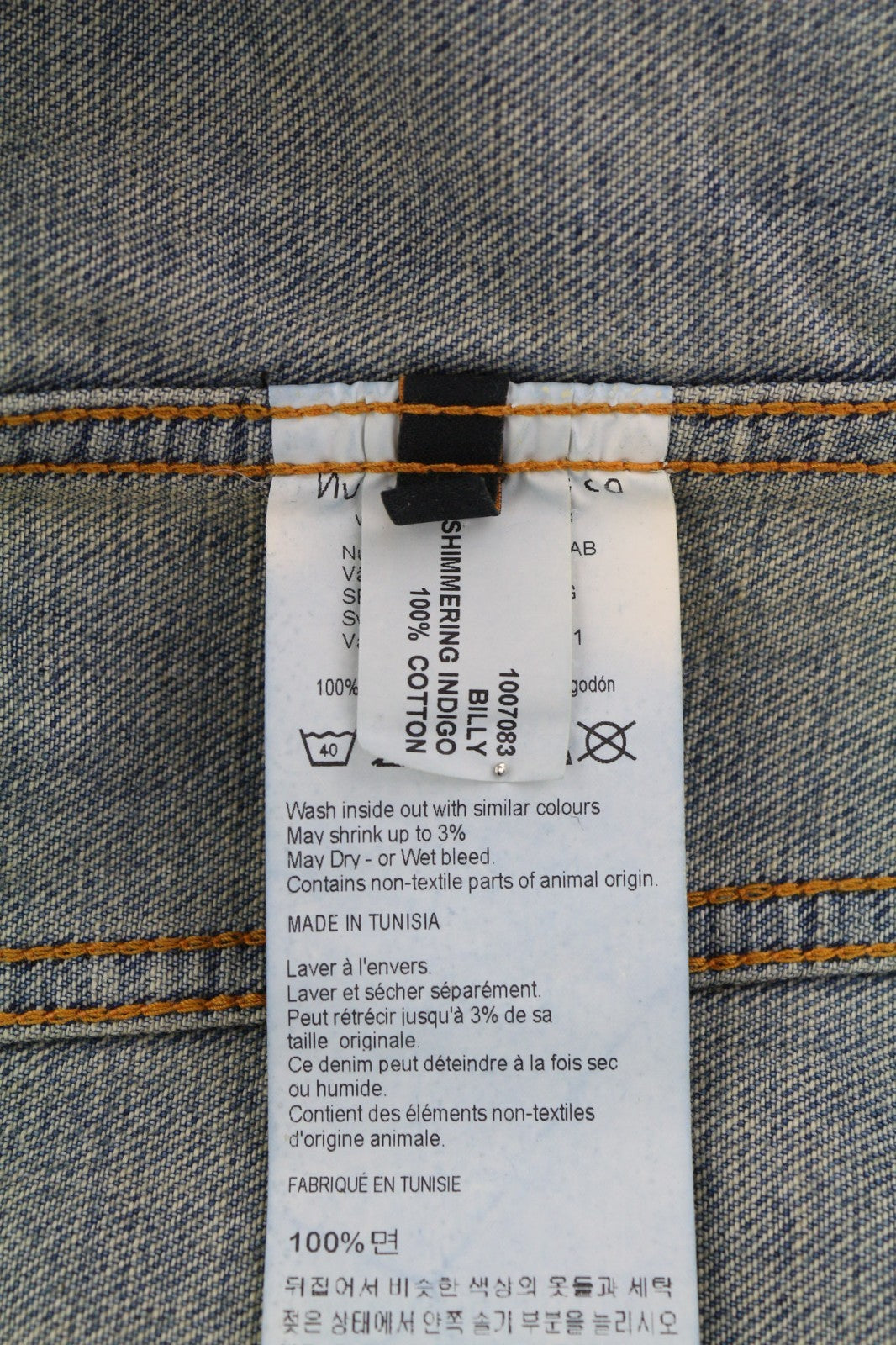 NUDIE JEANS Billy Men's M Shimmering Indigo Ripped Washed Polo Logo Jacket