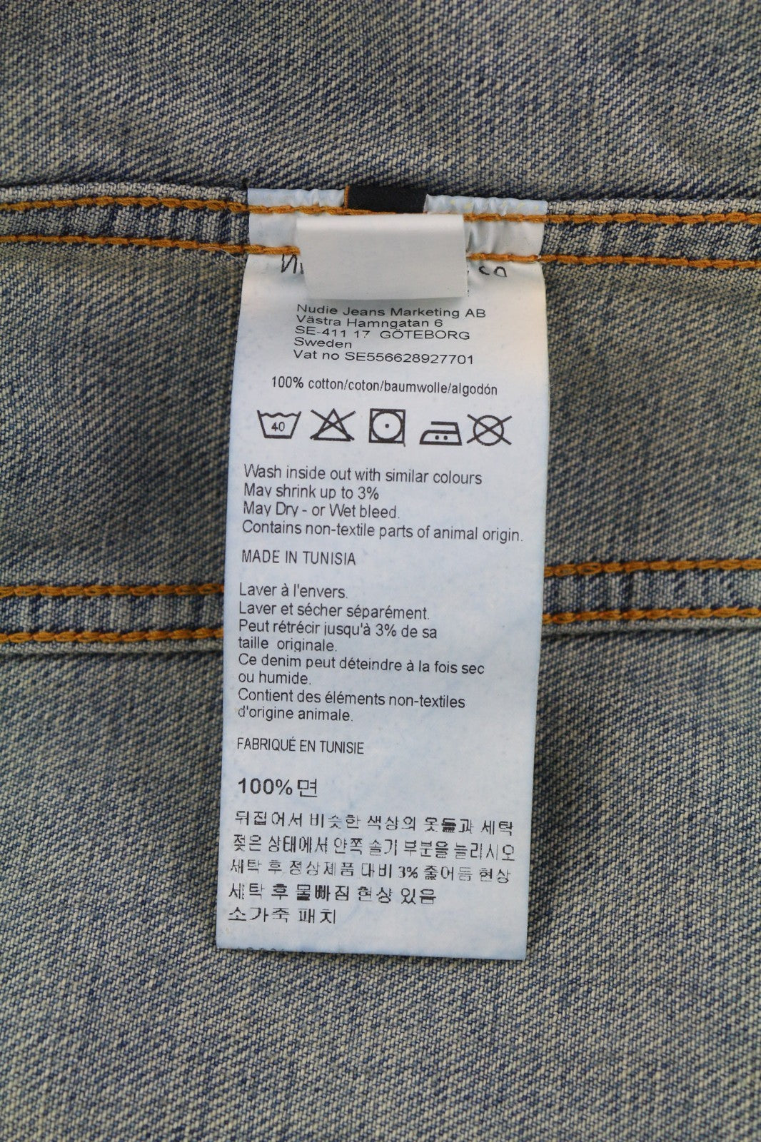 NUDIE JEANS Billy Men's M Shimmering Indigo Ripped Washed Polo Logo Jacket