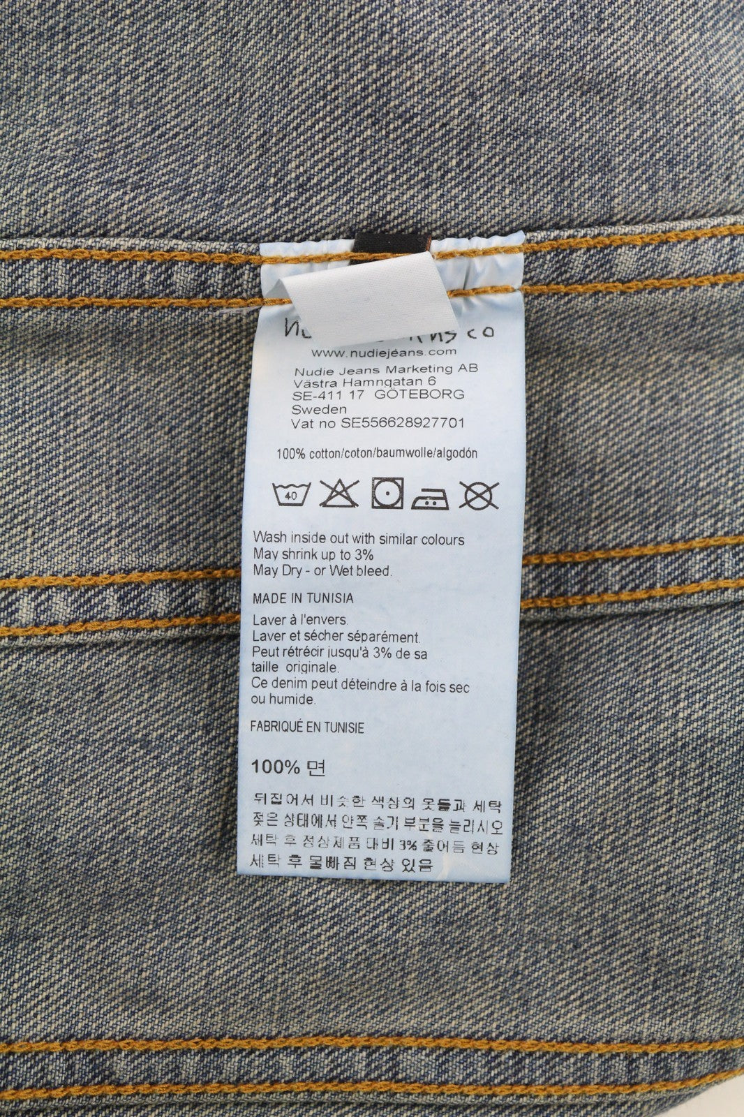 NUDIE JEANS Billy Men's S Shimmering Indigo Ripped Polo Neck Washed Jacket