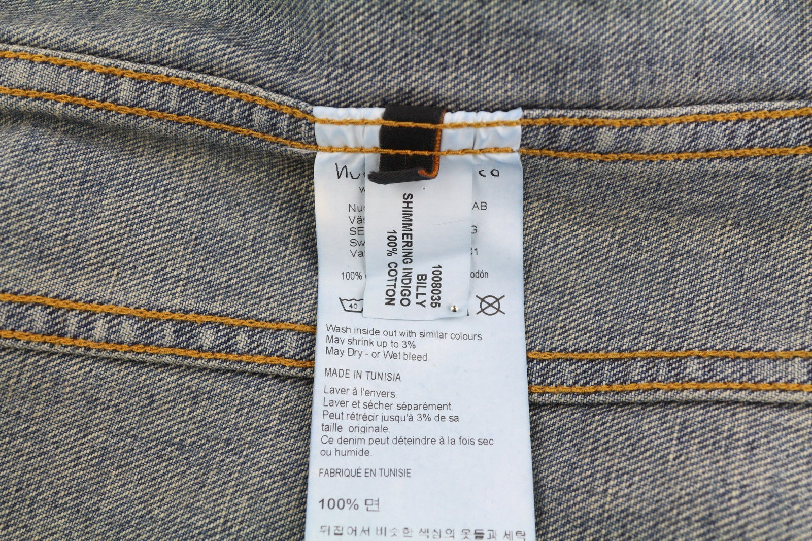 NUDIE JEANS Billy Men's S Shimmering Indigo Ripped Polo Neck Washed Jacket