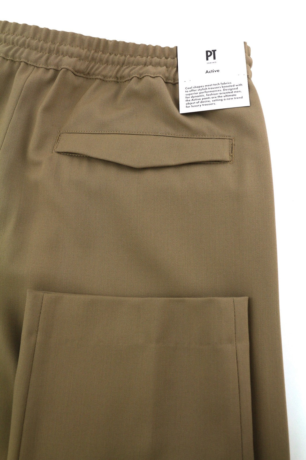 PT TORINO Omega Men's 50 W32 Brown Wool Blend Drawstring Slim Fit Trousers