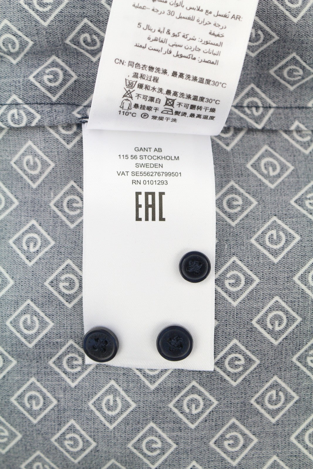 GANT Icon Weave Shirt Women Dress EU34 Marine Spread Button Belted Long Sleeve