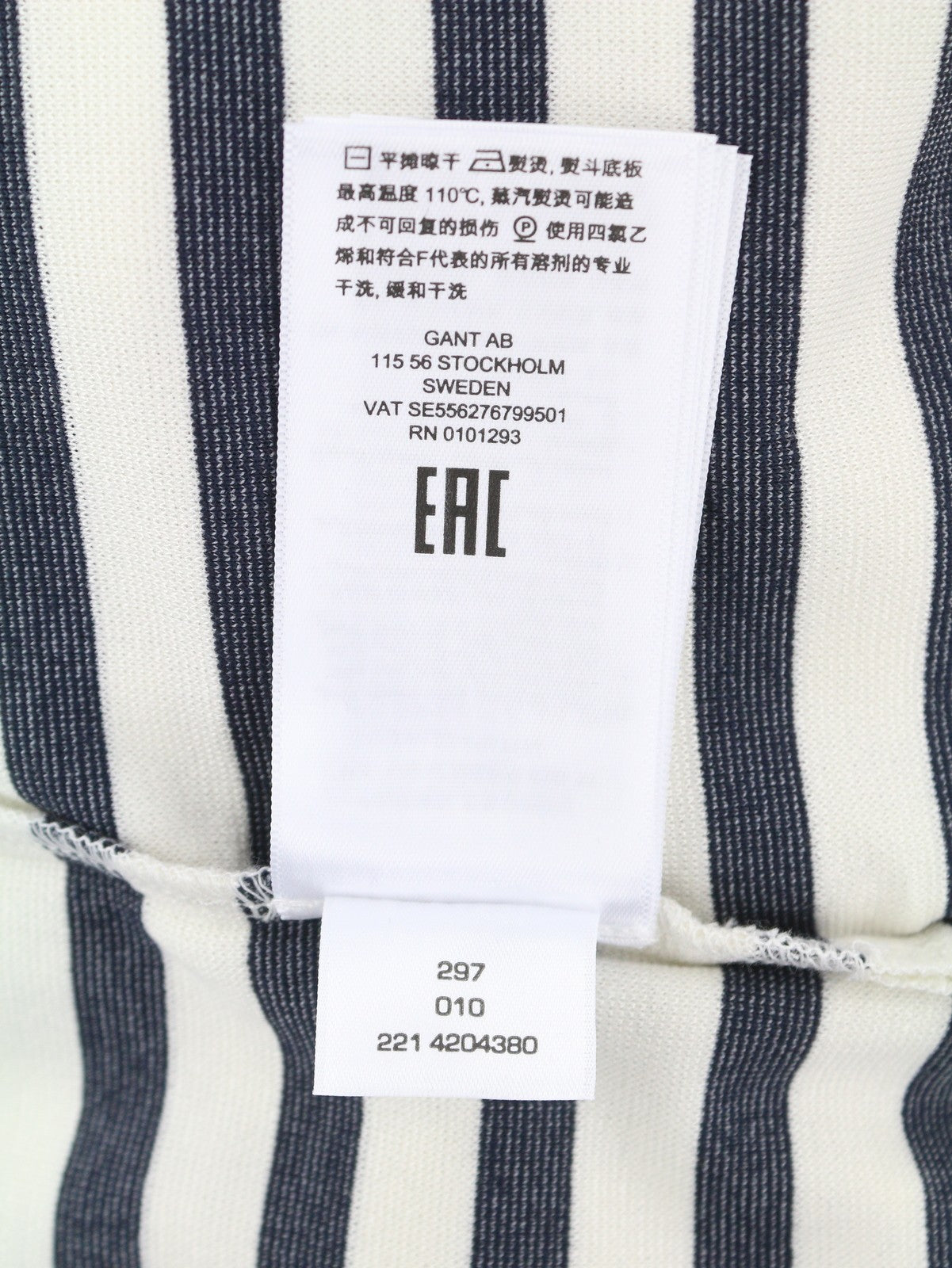 GANT Icon G Striped Jersey Women Dress S Evening Blue Crew Neck Short Sleeve