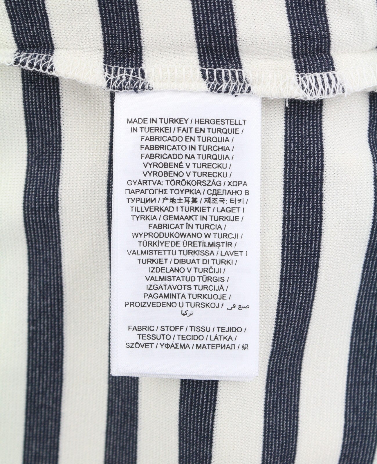 GANT Icon G Striped Jersey Women Dress S Evening Blue Crew Neck Short Sleeve