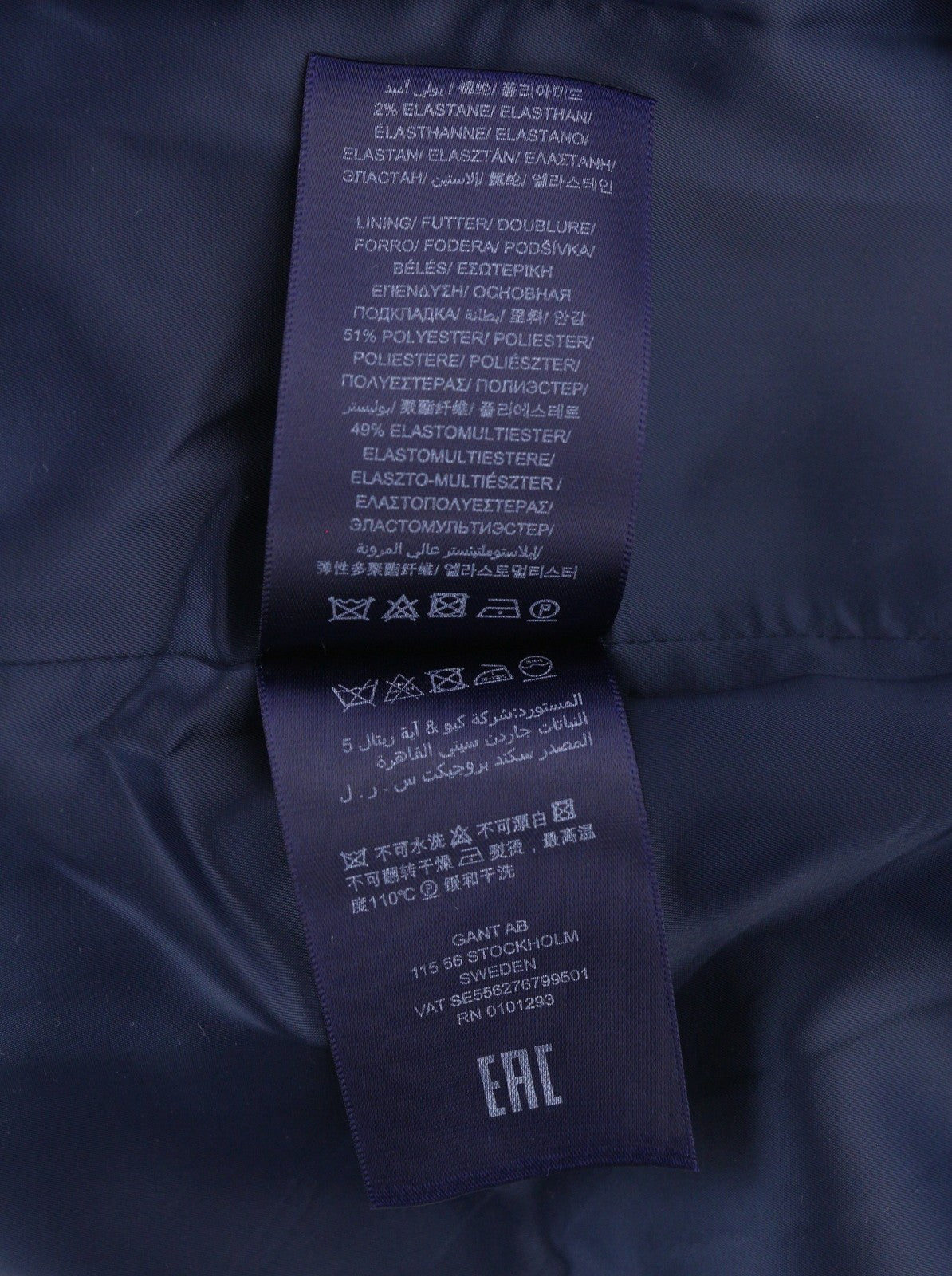 GANT Herringbone Jersey Shift Women Dress EU46 Grey Melange Pockets 3/4 Sleeve