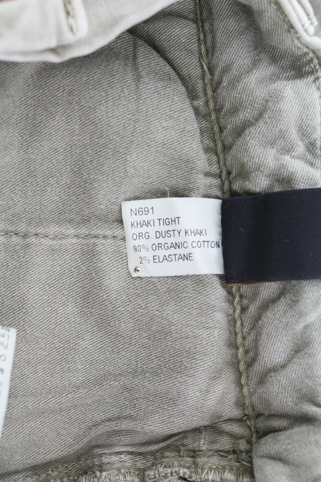 NUDIE JEANS Khaki Tight Women's W27/L32 Organic Dusty Skinny Zipper Light Jeans