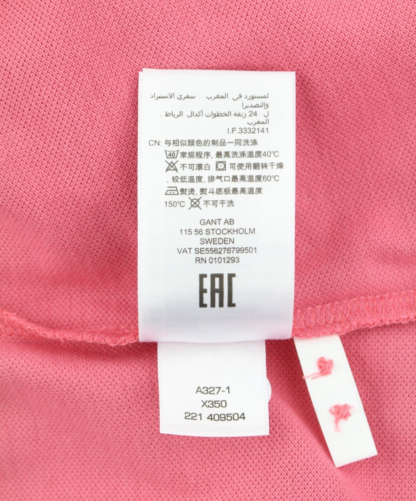 GANT Summer Pique Women T-Shirt 3XL Rapture Rose Textured Polo Short Sleeve