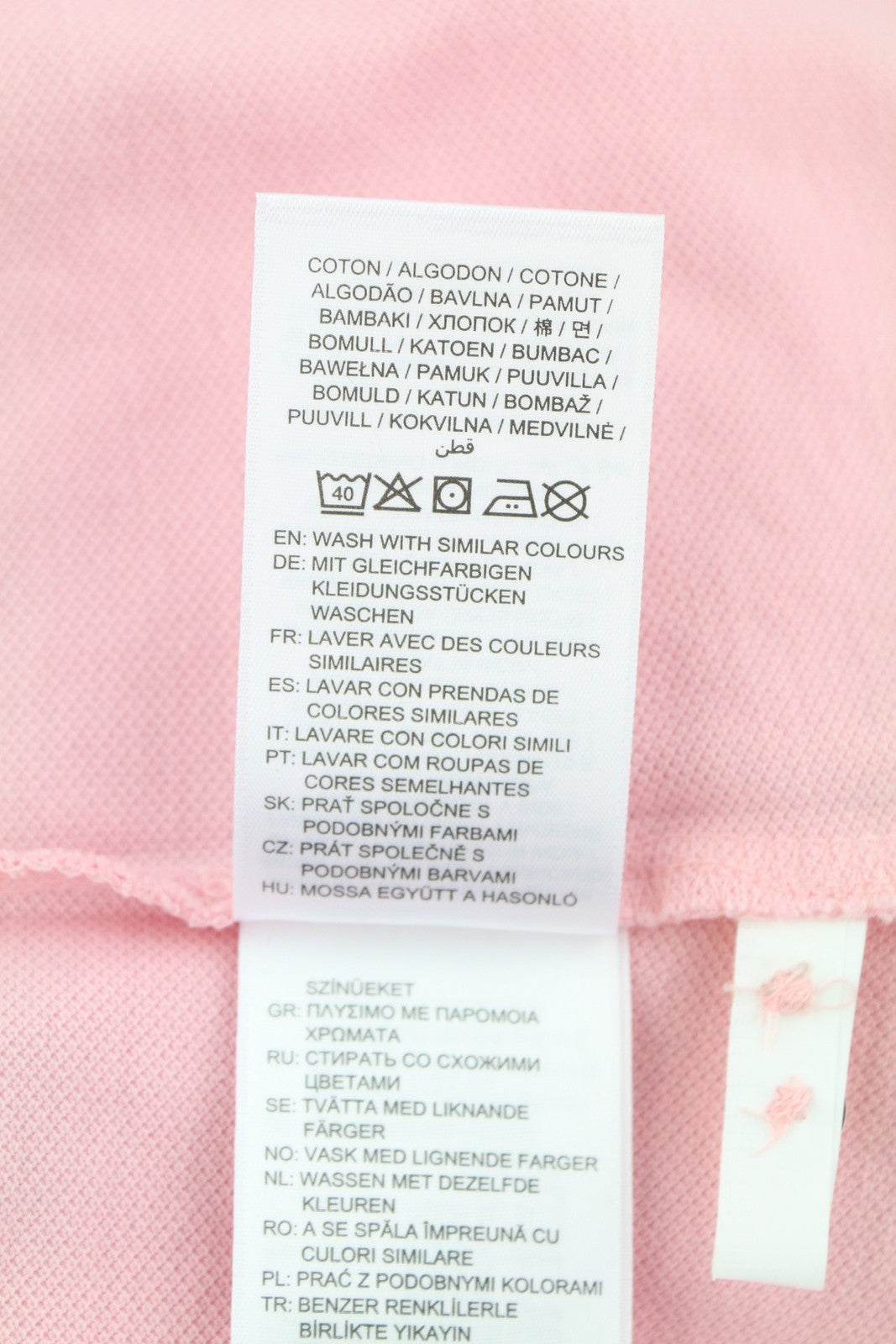 GANT Summer Pique Women T-Shirt XL Preppy Pink Textured Polo Short Sleeve